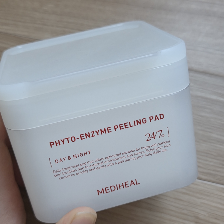 植物酶去角质垫的真实用户使用照片