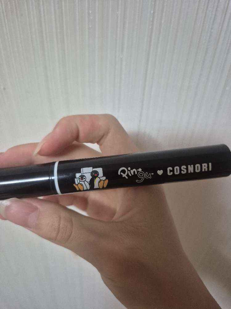 睫毛染色精华深黑的真实用户使用照片