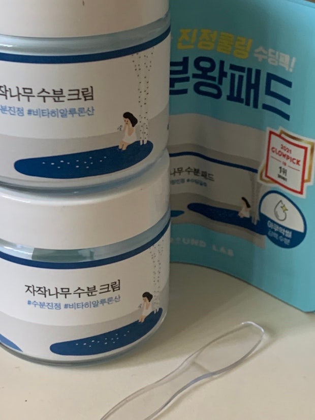 라운드랩 (ROUNDLAB) 자작나무 수분 패드 review image