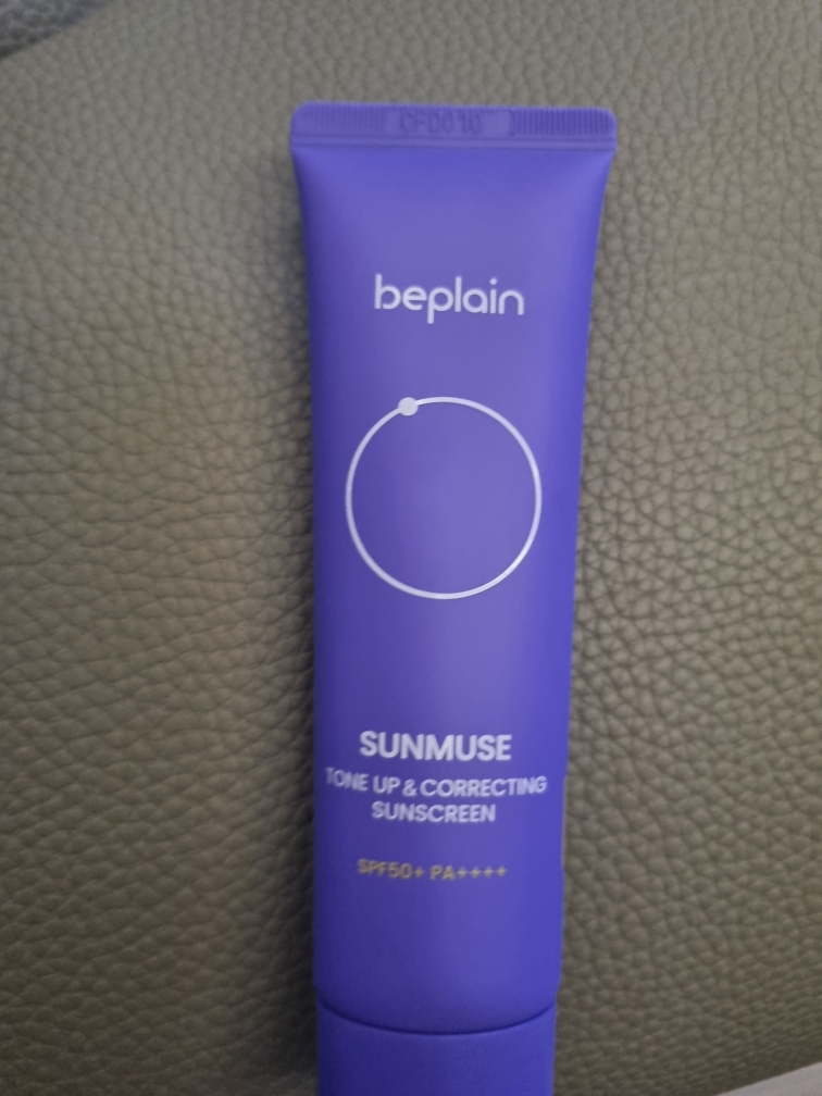 beplain (碧菲音) 提亮修正防晒霜 [SPF50+/PA++++] common.review image