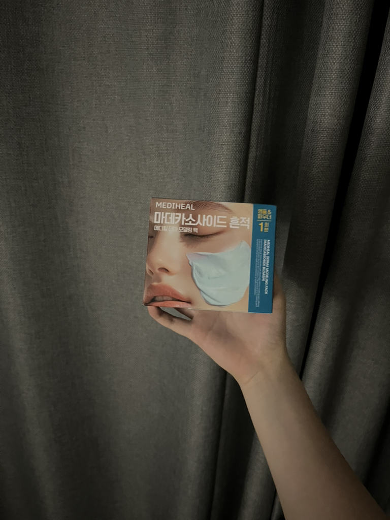 MEDIHEAL (美迪惠尔) 医用敷料 [马德卡索赛德痕迹] common.review image