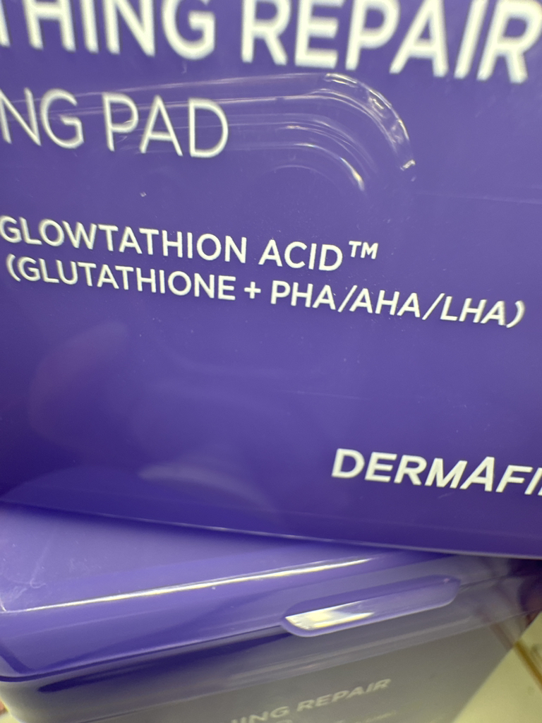 DERMAFIRM 舒缓修复调理垫 R4 common.review image