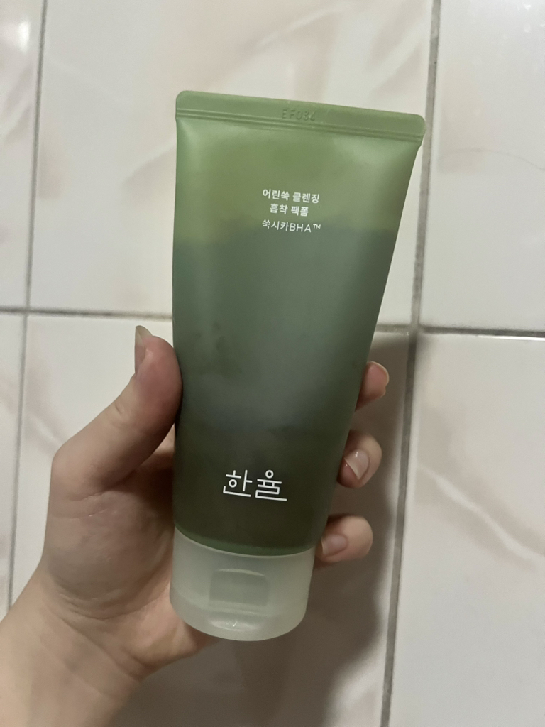 嫩艾蒿洁面吸附泡沫的真实用户使用照片