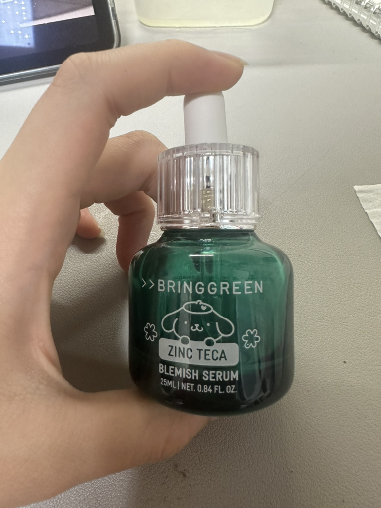 브링그린 (BRINGGREEN) 태닝 폼폼푸린 에디션 징크테카트러블세럼 review image