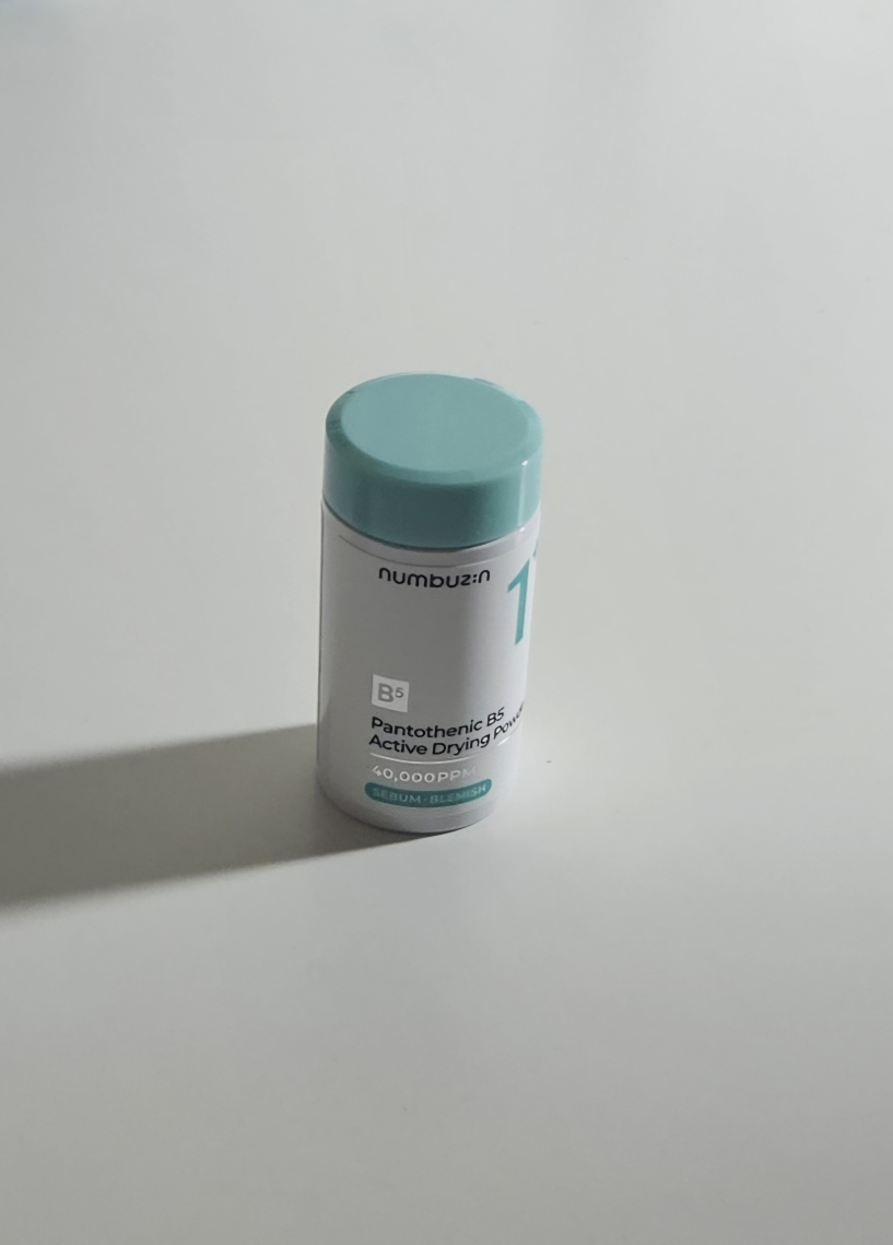 1号泛醇酸活性升级调理粉的真实用户使用照片