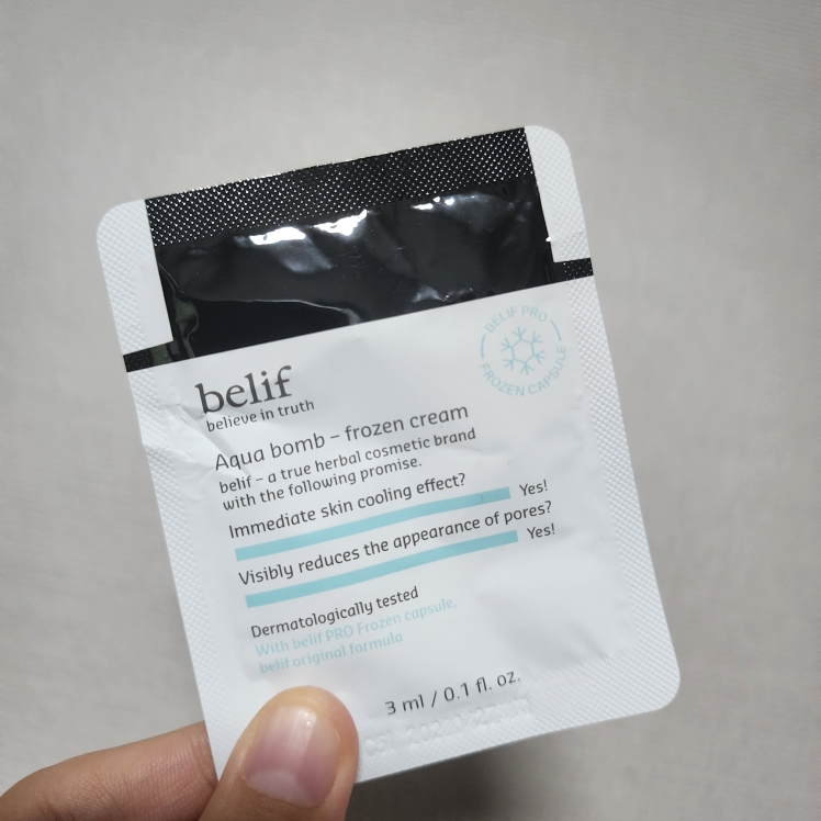 빌리프 (belif) 아쿠아 밤 프로즌 크림 review image