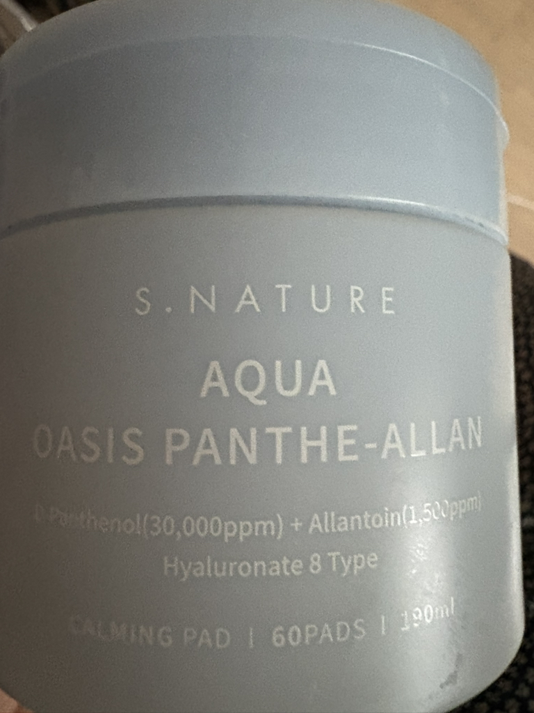 水上绿洲泛特兰宁静垫的真实用户使用照片