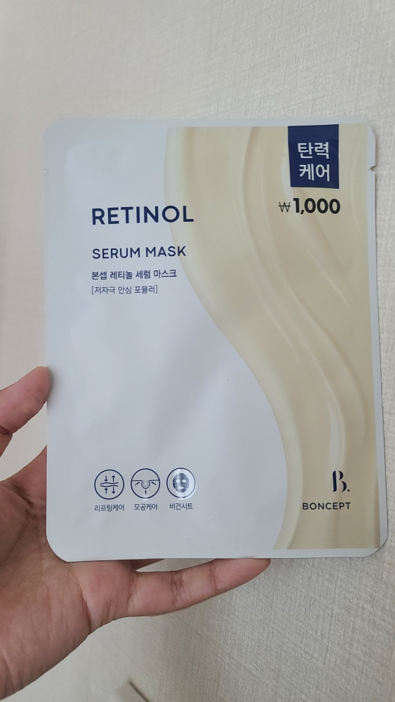 본셉 (BONCEPT) 레티놀 세럼 마스크 review image