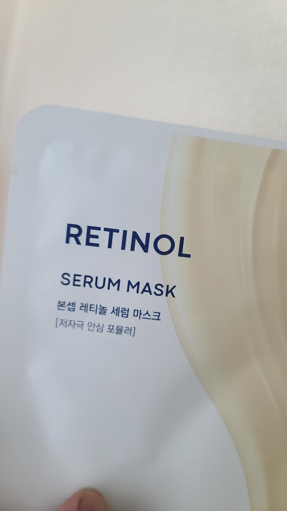 본셉 (BONCEPT) 레티놀 세럼 마스크 review image