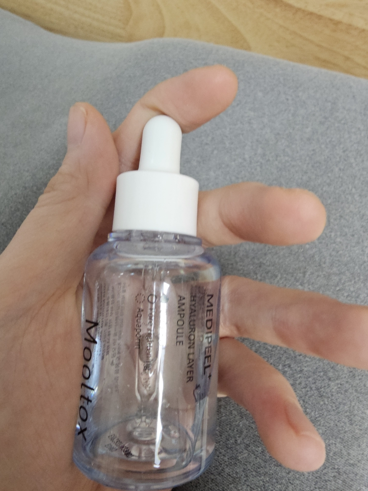 MEDIPEEL 玻尿酸层水光安瓶 common.review image