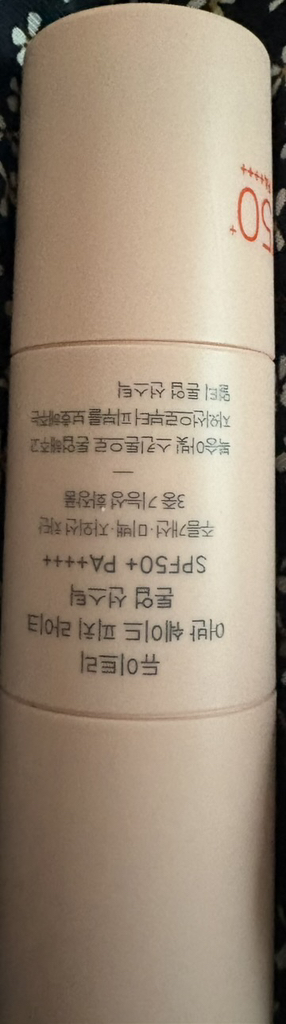 듀이트리 (DEWYTREE) 어반쉐이드 피치라이크 톤업 선스틱 [SPF50+/PA++++] review image