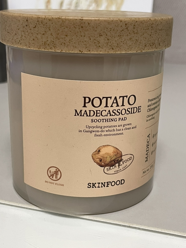 马铃薯马德卡索赛德舒缓垫的真实用户使用照片