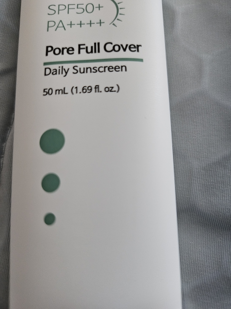 全面覆盖日常防晒霜 [SPF50+/PA++++]的真实用户使用照片