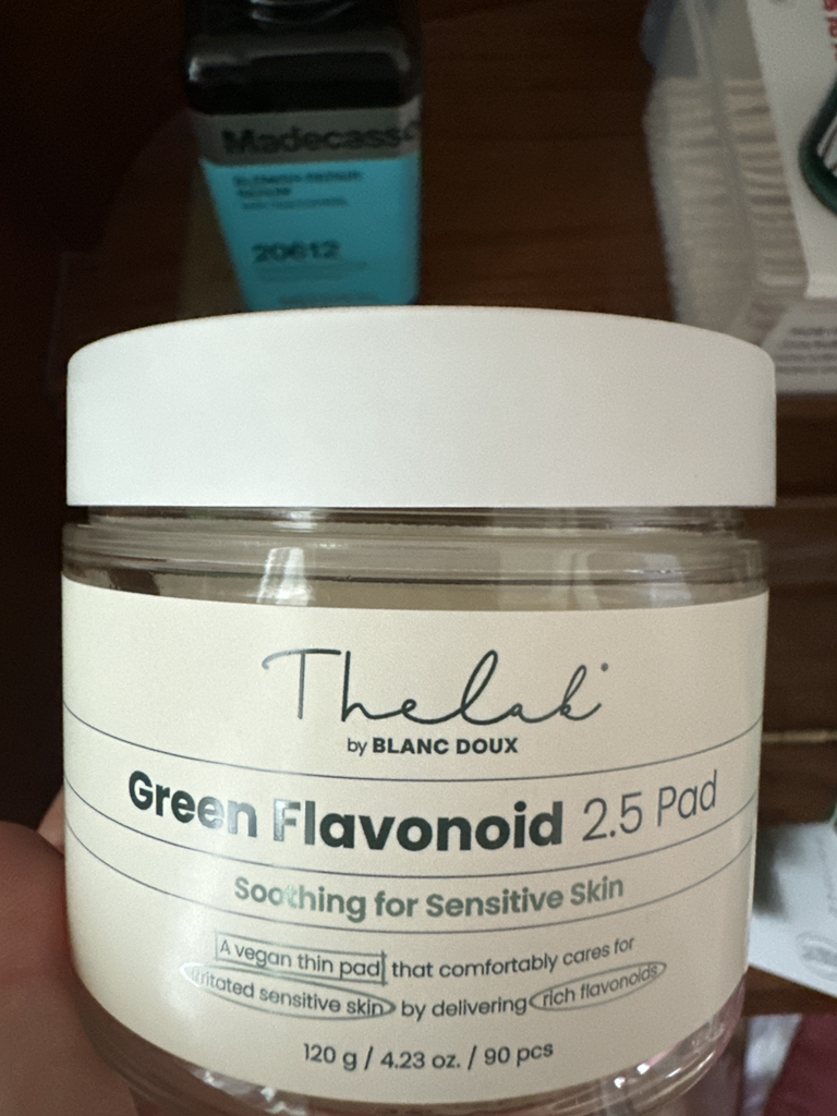 THELABbyblancdoux 绿色类黄酮2.5 垫 common.review image