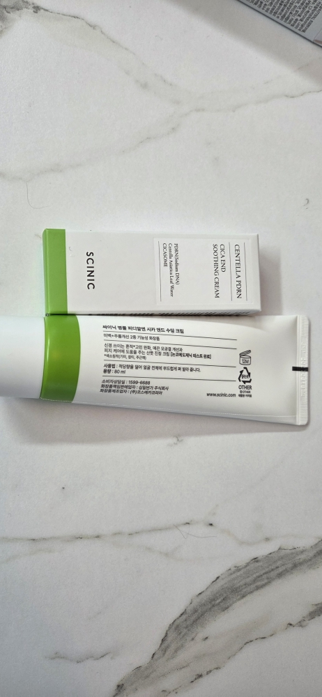 product review image