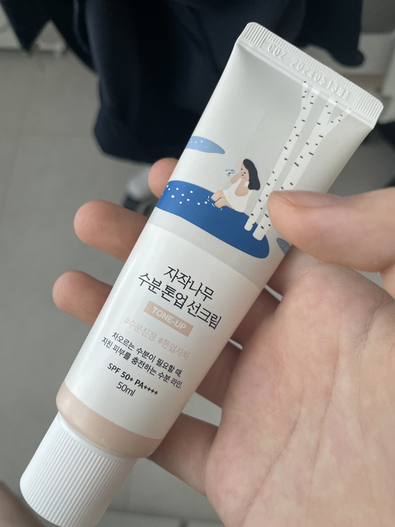 白桦树水润防晒乳霜 [SPF50+/PA++++]的真实用户使用照片