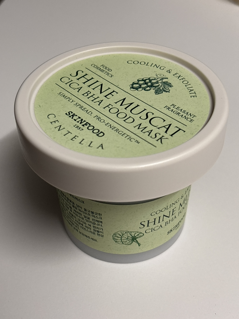 스킨푸드 (SKINFOOD) 푸드 마스크 [샤인머스캣시카바하] review image