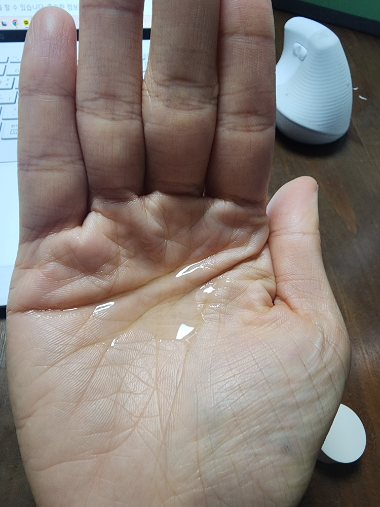 아로마티카 (AROMATICA) 서렌 바디오일 라벤더 & 마조람 review image