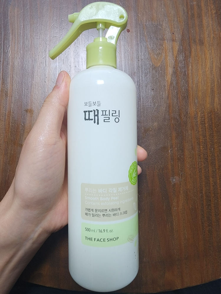 더페이스샵 (THEFACESHOP) 보들보들 때필링 review image