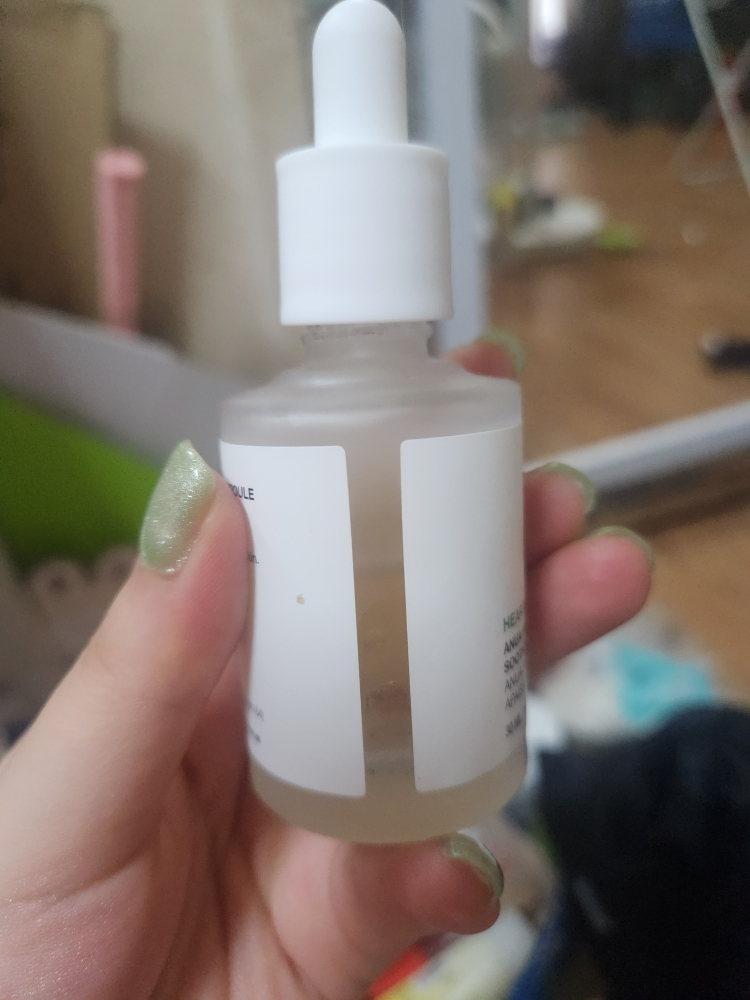 鱼腥草舒缓水润安瓶精华的真实用户使用照片