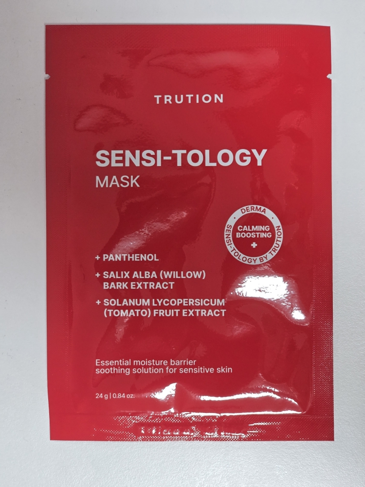트루션 (TRUTION) 센시톨로지 마스크 review image