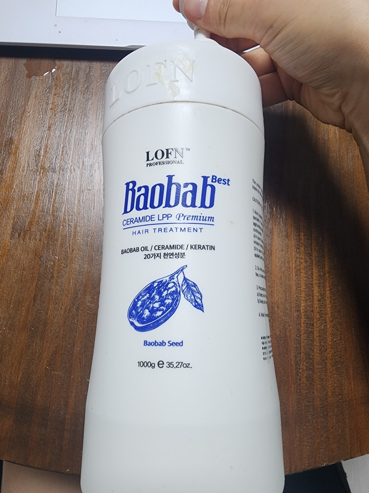 product review image