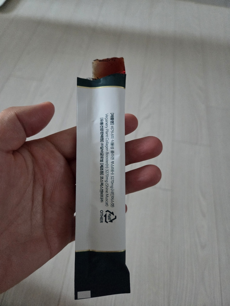 비거너리 (Veganery) 식물성 콜라겐 3270mg [샤인머스캣] review image