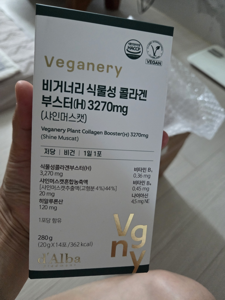 비거너리 (Veganery) 식물성 콜라겐 3270mg [샤인머스캣] review image
