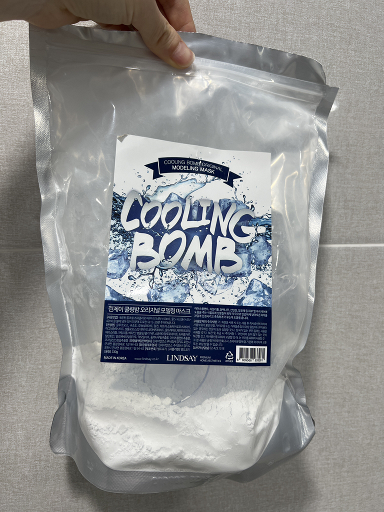 原装建模包 [冷却膏]的真实用户使用照片