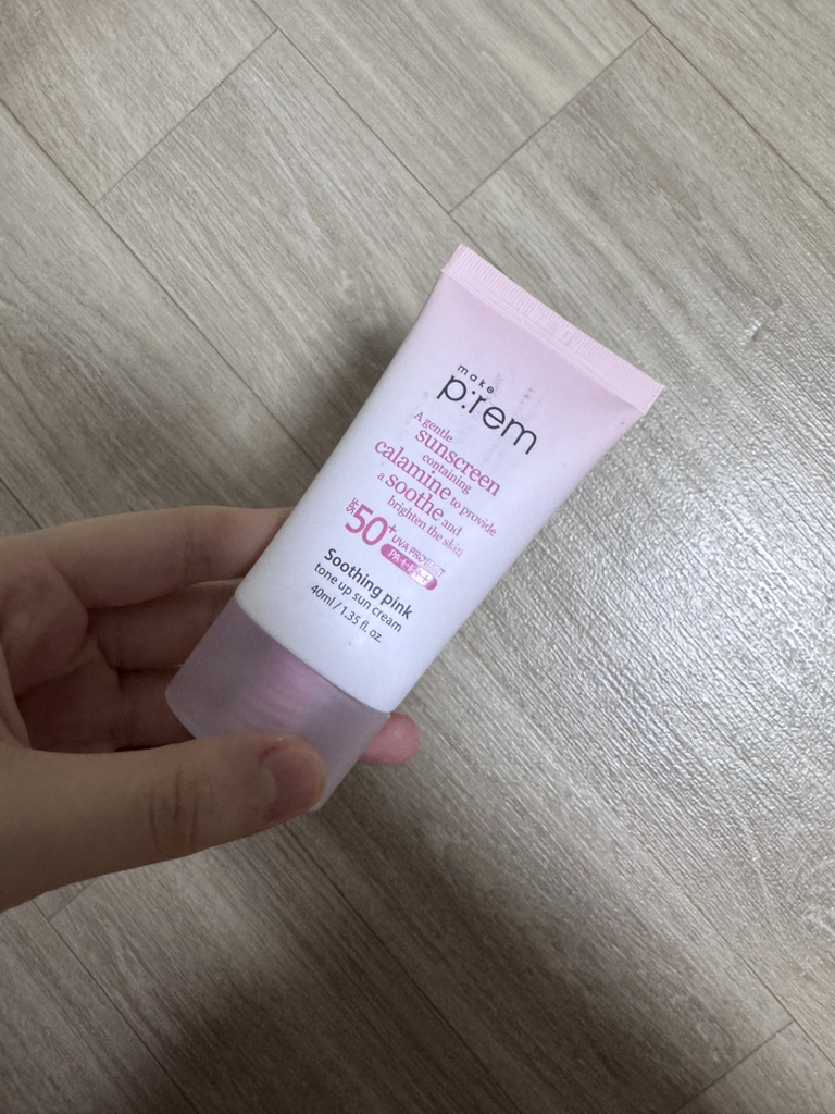 product review image