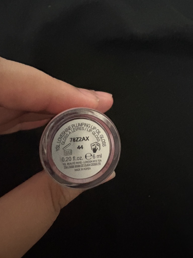 입생로랑뷰티 (YVESSAINTLAURENTBEAUTY) 러브샤인 립 오일 글로스 [44 누드라발리에] review image