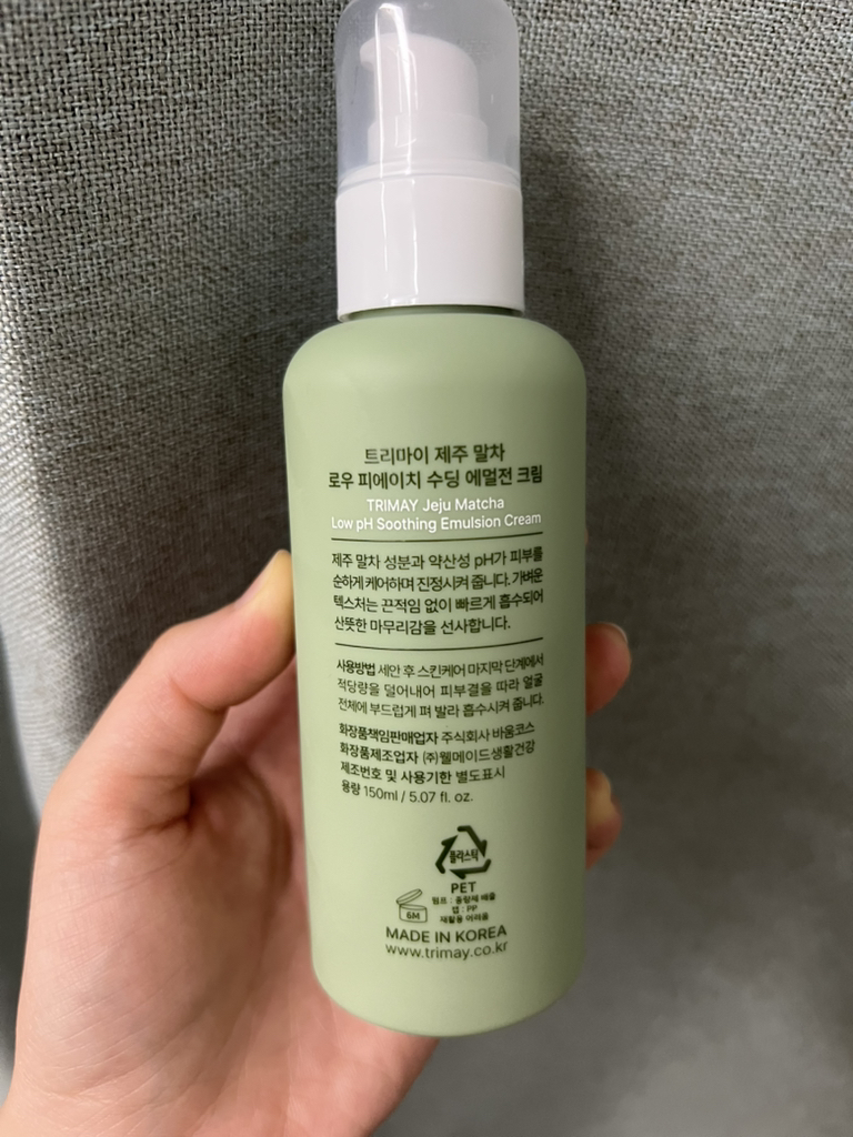 TRIMAY 济州抹茶低pH滋养乳霜 common.review image