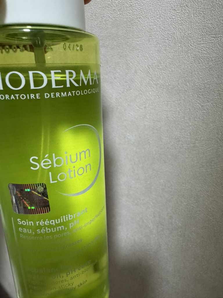 바이오더마 (BIODERMA) 세비엄 로션 review image