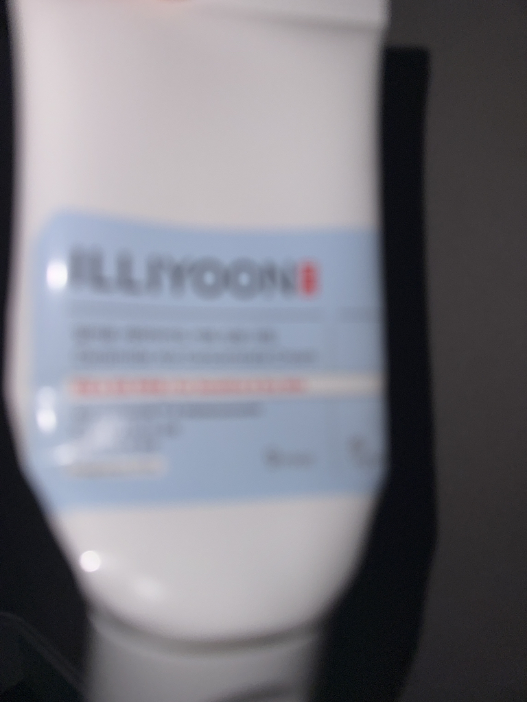 丝胺酸保湿集中霜的真实用户使用照片