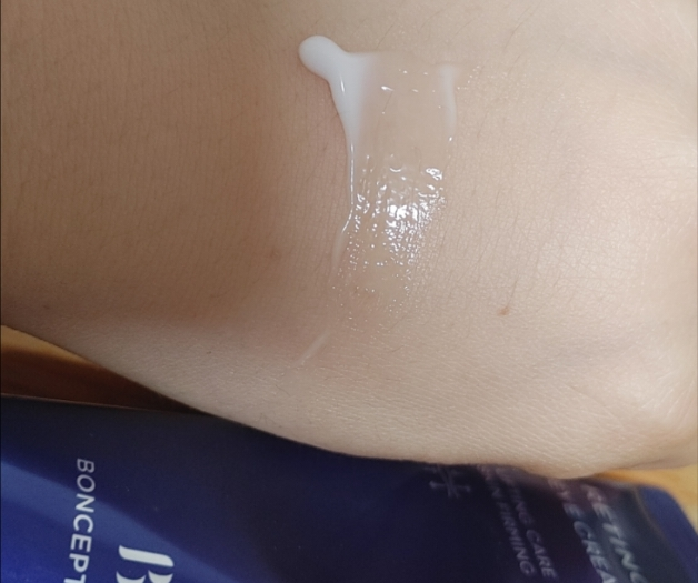 본셉 (BONCEPT) 레티놀 아이 크림 review image