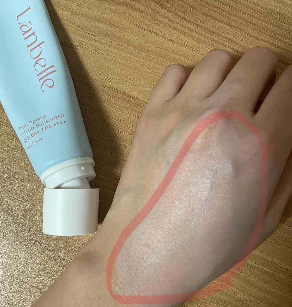 랑벨 (LANBELLE) 피치포린 핏 업 선크림 [SPF50+/PA++++] review image
