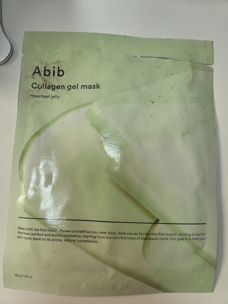 아비브 (Abib) 콜라겐 겔 마스크 [어성초젤리] review image