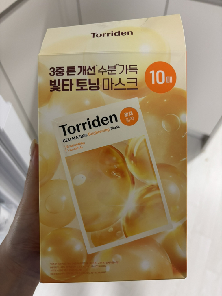토리든 (Torriden) 셀메이징 비타C 브라이트닝 마스크 review image