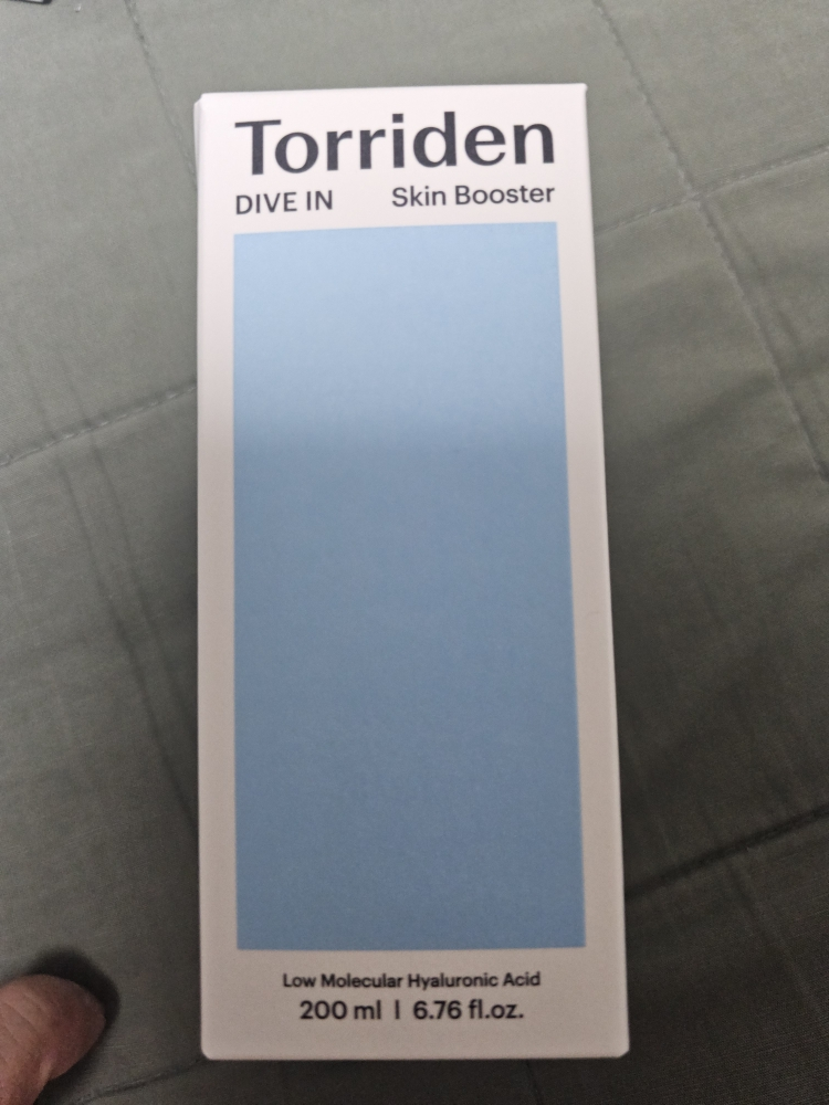 低分子玻尿酸肌底液的真实用户使用照片