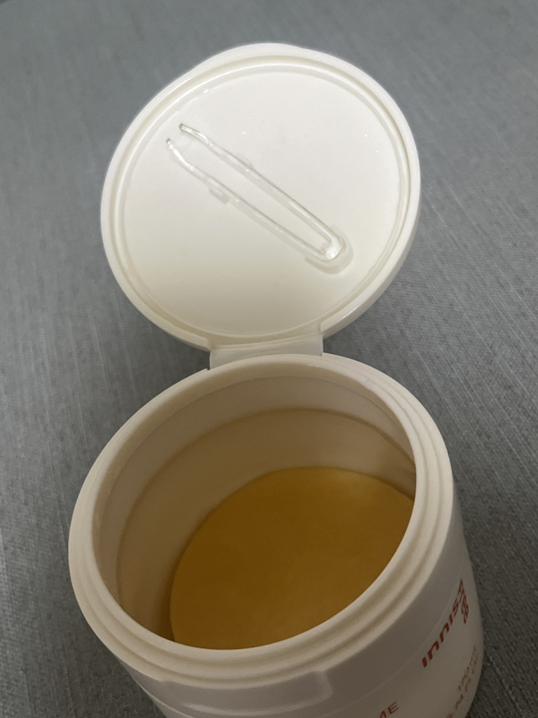 이니스프리 (INNISFREE) 비타C 그린티 엔자임 잡티 토닝 패드 review image