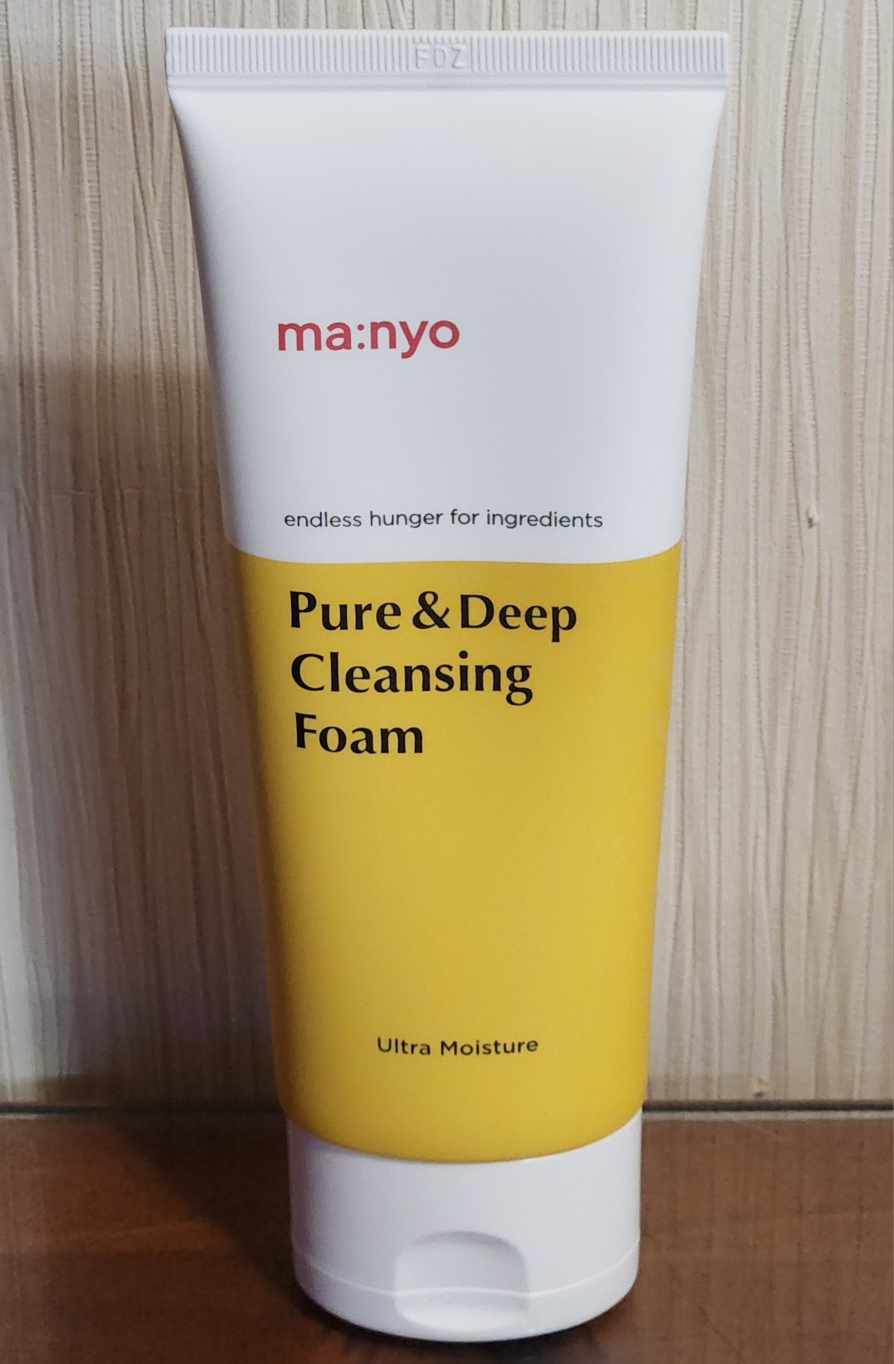 纯净&深层洁面乳的真实用户使用照片