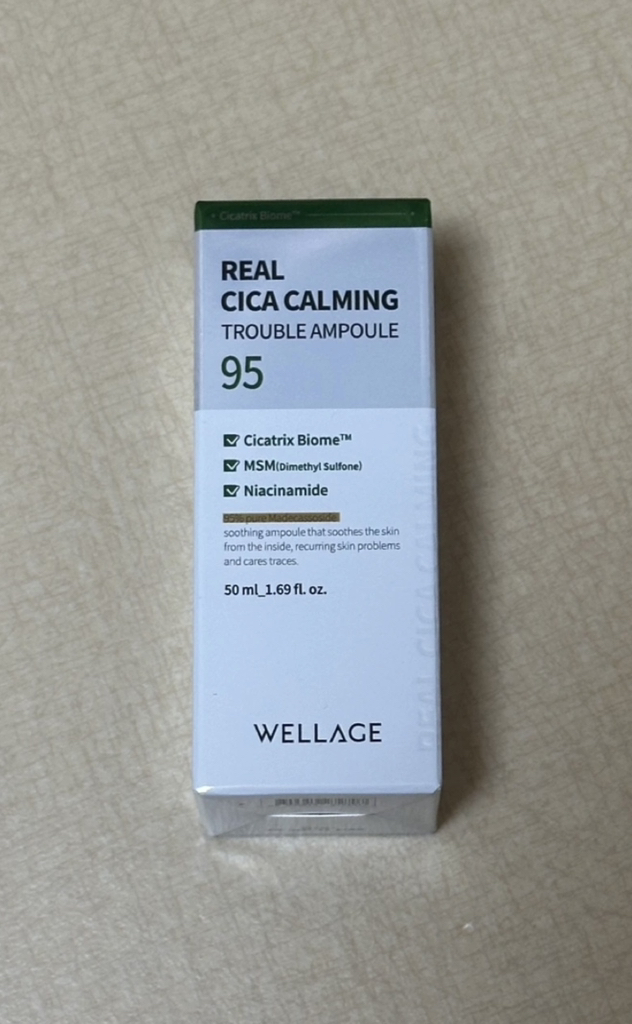 真实鹿角镇静95问题安瓿的真实用户使用照片
