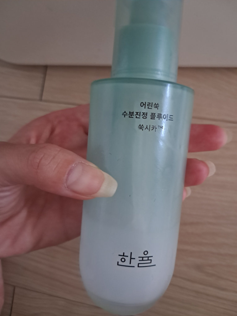 한율 (HANYUL) 어린쑥 수분진정 플루이드 review image