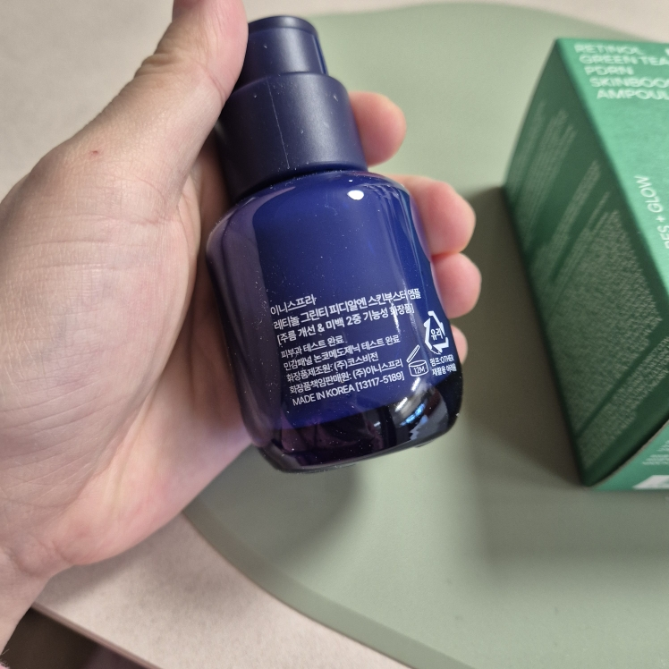 product review image