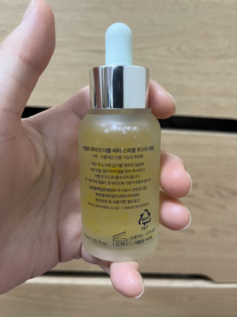 Dermela Lumishot Vita X2 Spicule Booster Serum Reviews for 30s