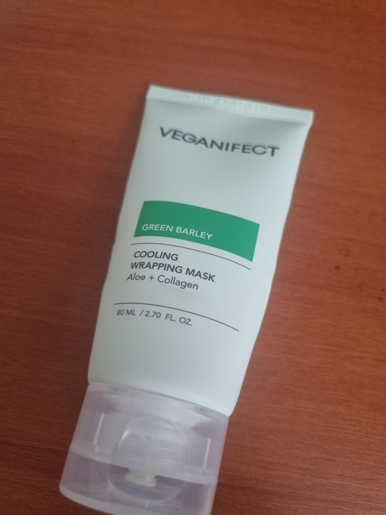VEGANIFECT 青大麦芦荟包 common.review image