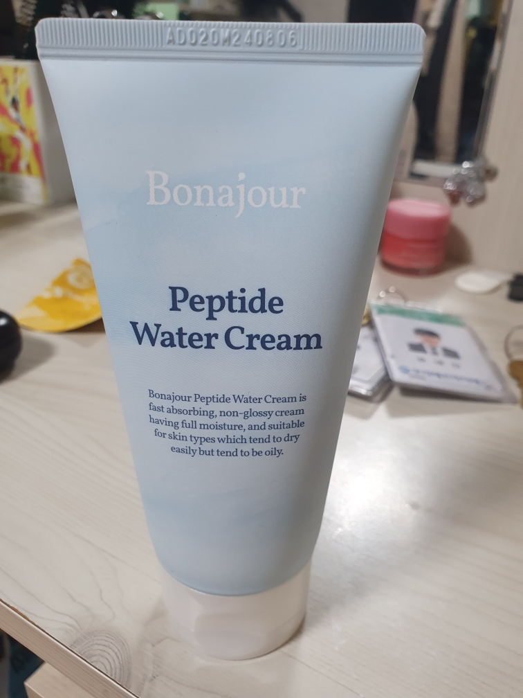 보나쥬르 (BONAJOUR) 비건 워터크림 [펩타이드] review image