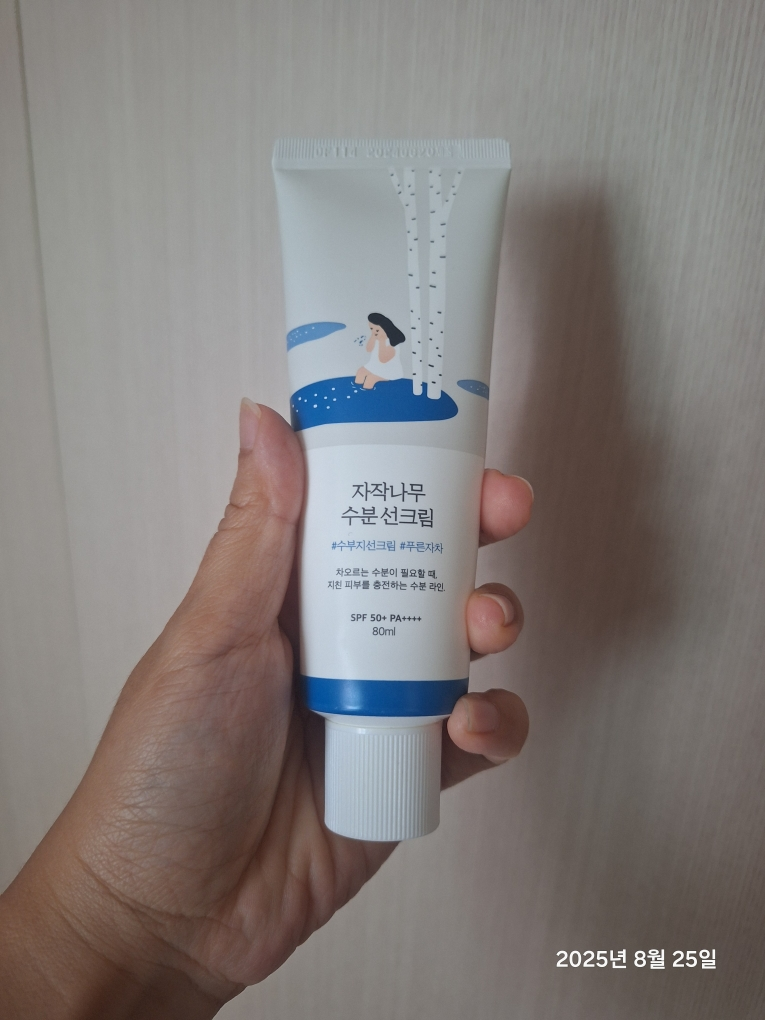 白桦树水润防晒乳霜 [SPF50+/PA++++]的真实用户使用照片
