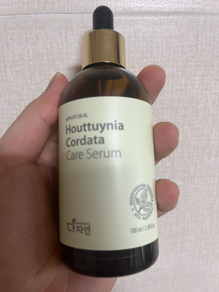 鱼腥草护理精华的真实用户使用照片