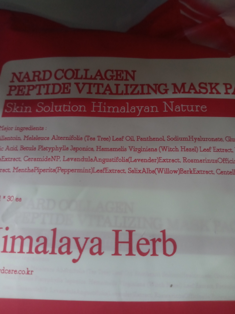 product review image